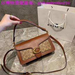 台灣特價COACH 蔻馳女包 手提包 單肩包 托特包 大容量 雙面 購物袋 字母包 媽咪包 兩用包 歷史價格詳細信息