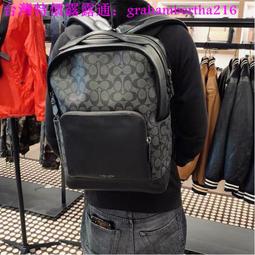 台灣特價Coach 蔻馳 後背包 男女通用情侶款 純色簡約休閒大容量雙肩包 出差潮男包 書包 休閒肩背包 出國旅行包 歷史價格詳細信息