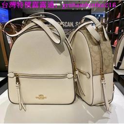 新款 女士 颯拉秘密花園   30ML 新包裝2012049 歷史價格詳細信息