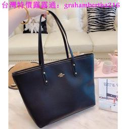 台灣特價????美國 蔻馳COACH 經典款手提包 單肩斜挎包 拉鏈手提肩背包 時尚托特包 新款女包 波士頓包 歷史價格詳細信息