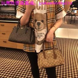 經典款肩背包 USB功能斜背包 媽媽包  手提包Colorland台灣總代理-雪倫小舖 歷史價格詳細信息