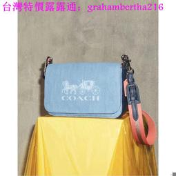 台灣特價Coach蔻馳 F72703 91080馬車Logo翻蓋郵差包 彩虹寬肩帶單肩斜挎包  時尚側背包 女生肩背包 價格比較,價格查詢,歷史價格詳細信息
