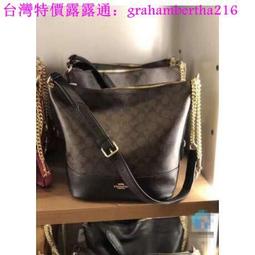 台灣特價美國 COACH 36677  小號真皮波士頓手提包 側背包 單肩包斜跨女包 歷史價格詳細信息