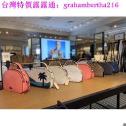 台灣特價COACH蔻馳 新款手提包 經典印花PVC配皮 三件套 購物袋斜跨包零錢包 大容量 購物袋 子母包 托特包 單肩 歷史價格詳細信息