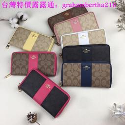 COACH 時尚多邊設計 金屬光學眼鏡 HC5134D 9363 黑/玫瑰金 公司貨 歷史價格詳細信息