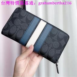 超低價多件下標 304不銹鋼彈簧鋼絲 彈簧鋼絲直條 硬鋼絲 鋼絲 鋼線 0.2mm--4mm  . 歷史價格詳細信息