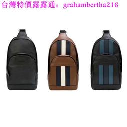 台灣特價- COACH 57498 蔻馳 馬車經典LOGO 防刮皮革 拼接 手提斜背波士頓包 三色  ！ 歷史價格詳細信息