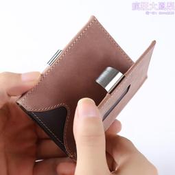 多功能創意夾板 展架 平板電腦鋁合金支架 金屬支架防盜展示架 歷史價格詳細信息