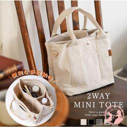 日本新款helen拉菲草帽子女夏防曬帽漁夫帽遮陽帽大檐太陽帽盆帽-佳藝居 歷史價格詳細信息