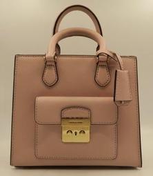 十字紋牛皮 簡約可調節 包包背帶 / 真皮 肩背帶 10色73ve26【米蘭精品】 歷史價格詳細信息