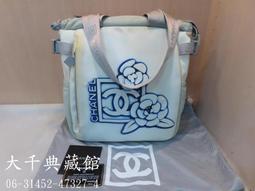 【大千當舖】FEND.肩背包 歷史價格詳細信息