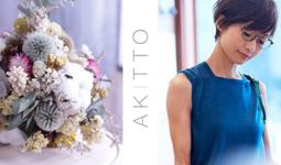 【日本大木金屬】Outline 日製究極鏤線18-8不鏽鋼餐具瀝水籃(附純棉麻吸水墊) 歷史價格詳細信息