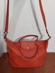 法國Long CHAMP水餃包(橘色) 歷史價格詳細信息