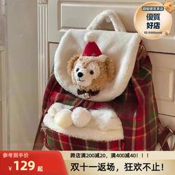 迪士尼毛絨包包女2023新款土男孩toby秋冬可愛小眾設計雙肩包揹包 歷史價格詳細信息