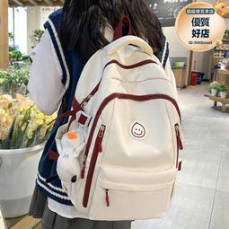 小學生初中女生書包2023新款一三到六年級兒童護脊輕便減負雙肩包 歷史價格詳細信息