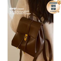 質感雙肩包pu軟皮防水書包女大學生簡約電腦背包女生白色皮質休閒 歷史價格詳細信息