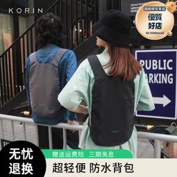 雙肩 薄紗 法式 浪漫 蕾絲 聚攏 深V 無鋼圈 小可愛 ｜KR.SKANGEL｜1936 歷史價格詳細信息