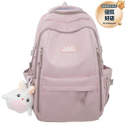 書包初中女生高中生2023新款藍色小眾高顏值雙肩包大學生女揹包 歷史價格詳細信息