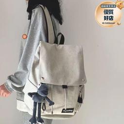 高中生書包男ins潮酷簡約電腦揹包女2023新款後揹包大學生大容量 歷史價格詳細信息