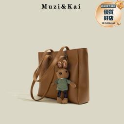 通勤大容量包包女2023新款休閒百搭帆布包流行單肩斜挎手提託特包 歷史價格詳細信息