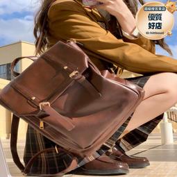 Jk軟皮郵差包雙肩包女英倫風復古多功能揹包百搭手提包學院風書包 歷史價格詳細信息