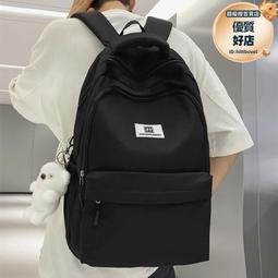 日式新品 簡約風 韓版素色 後背包 多隔層後背包 後背防盜 大學生背包 防潑水 可放14寸黑色筆電--麥包包 歷史價格詳細信息
