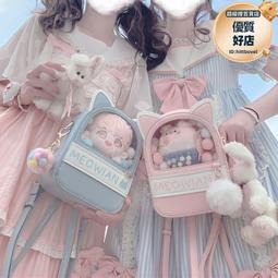 ob11臉片配件 gsc粘土人替換臉開眼臉特殊膚色超白臉燒肌臉深咖臉 歷史價格詳細信息