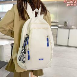 雙肩包男大學生港風潮牌ins風男士大容量電腦旅行揹包 高中生 歷史價格詳細信息