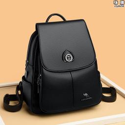 袋鼠軟皮背包女大容量後背包ins新款時尚休閒女旅行包 女包 真皮 歷史價格詳細信息