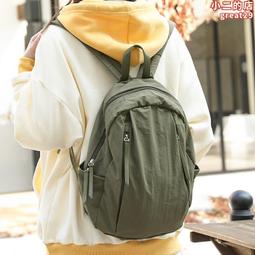 尼龍文藝布帆布包女士托特包 學生氣質大容量大包包 韓版時尚女生單肩包 側背日常通勤托特包 潮流百搭休閒腋下包 歷史價格詳細信息