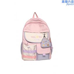 高顏值書包女小學生小清新輕便雙肩包初中生高中生大容量格子背包 歷史價格詳細信息