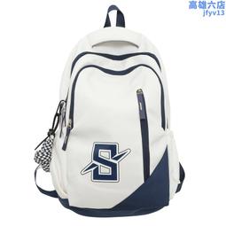 學生書包大容量雙肩包旅行大學高中初中生男生女生包背包 歷史價格詳細信息