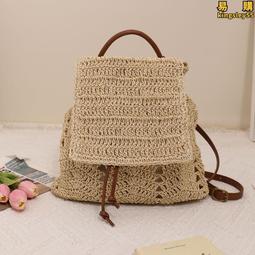 女士韓版編織包百搭洋氣時尚上班通勤托特包單肩包大容量新款 歷史價格詳細信息