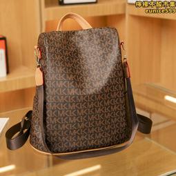 防盜VESA顯示器商場pos收銀點餐pad平板電腦桌面床頭多功能支架 歷史價格詳細信息