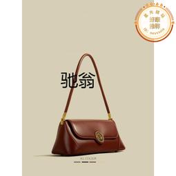 包包女2023新款法棍腋下包高級感小眾手提包復古小方包單肩斜挎包 歷史價格詳細信息
