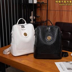 ????潮尚????新款 雙肩包 筆電包 筆電背包 電腦包 電腦背包 大容量電腦包【dnzb004】 歷史價格詳細信息