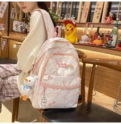 初中潮流雙肩包高中大學生簡約運動款背包女2024年新款書包男ins 歷史價格詳細信息