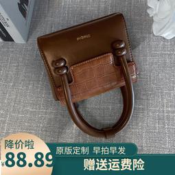 Chio2nd 人魚的秘密腋下包2023新款夏季百搭單肩斜挎小包包女 歷史價格詳細信息