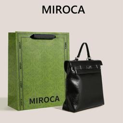 MIROCK米洛克【出清特賣】日本街牌SAVOY紅日光芒白色棉麻長袖襯衫｜舒適透氣材質｜破壞風抽鬚車邊｜搖滾龐克 歷史價格詳細信息