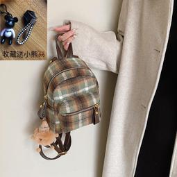 新款迷你多功能男女士脫毛器充電電動剃毛器腋下私處臉部腿毛唇毛 歷史價格詳細信息