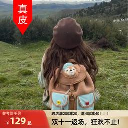 雙肩揹包手機夾第一人稱視角胸前固定拍攝支架戶外錄製設備自媒體錄影跟拍vlog神器支撐架 歷史價格詳細信息