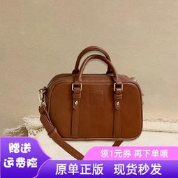 【包郵】 原創保色龍頭精品泰國佛牌鏈子 三掛款 項鏈毛衣鏈繩-沐陽家居 歷史價格詳細信息