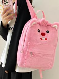 大容量書包中學生2023新款原宿風簡約情侶背包尼龍輕便休閒雙肩包 歷史價格詳細信息