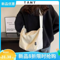 花曦家多用雙肩包女潮酷單肩揹包日系帆布斜挎包大容量百搭旅行包 歷史價格詳細信息