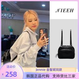 韓國jennie大容量斜挎大號單肩包新款百搭大容量雲朵包女 歷史價格詳細信息