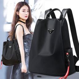 法國MINGKING牛津布雙肩包女2023新款百搭大容量旅行書包女士揹包 歷史價格詳細信息