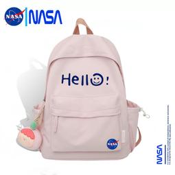 學生休閒雙肩包包女2023夏季新款潮韓國條紋帆布包百搭大容量揹包 歷史價格詳細信息