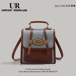 【好康】UR格子紋校園學生書包女2023新款潮簡約大容量雙肩包百搭通勤揹包 歷史價格詳細信息