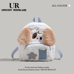 UR可愛毛絨小兔子玩偶包包女2023新款潮毛茸茸裝死兔腋下包單肩包 歷史價格詳細信息