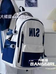 法國學生書包女日系高中生初中生大容量揹包韓版復古簡約雙肩包男 歷史價格詳細信息